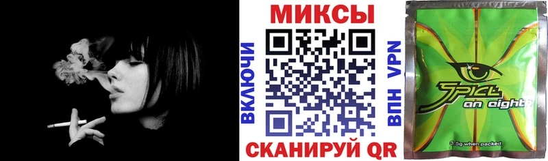 Бутират 99%  Котельниково 