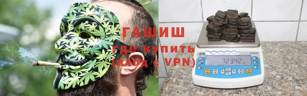 гидропоника Богородск