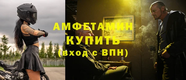 гидропоника Богородск