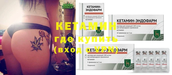 гидропоника Богородск