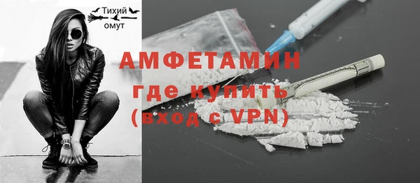 наркотики Богородицк