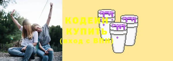 гидропоника Богородск