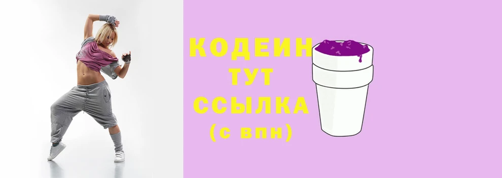 гидропоника Богородск