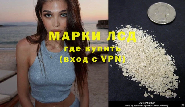 круглые Ростов