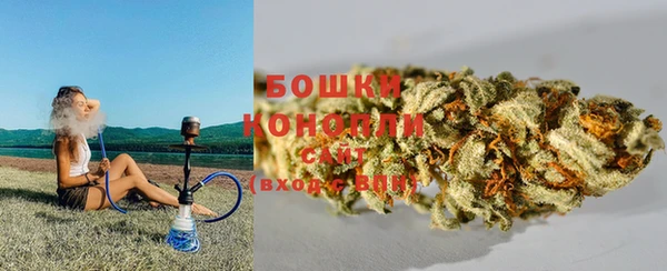 наркотики Богородицк