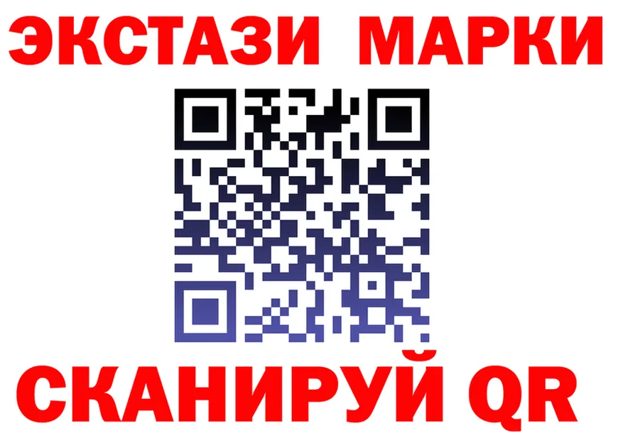 ТГК Wax зеркало мориарти МЕГА Котельниково