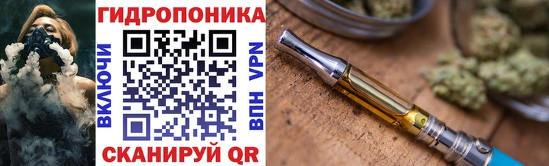 закладки  Котельниково  Бошки марихуана LSD WEED 